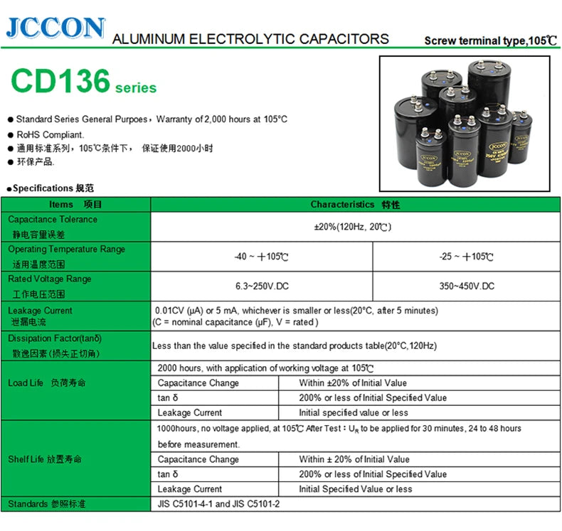 1 pièces 63v 22000uf 63v 47000uf nouveau condensateur à montage sur boulon JCCON adapté aux onduleurs/Machine à souder/grands condensateurs à vis
