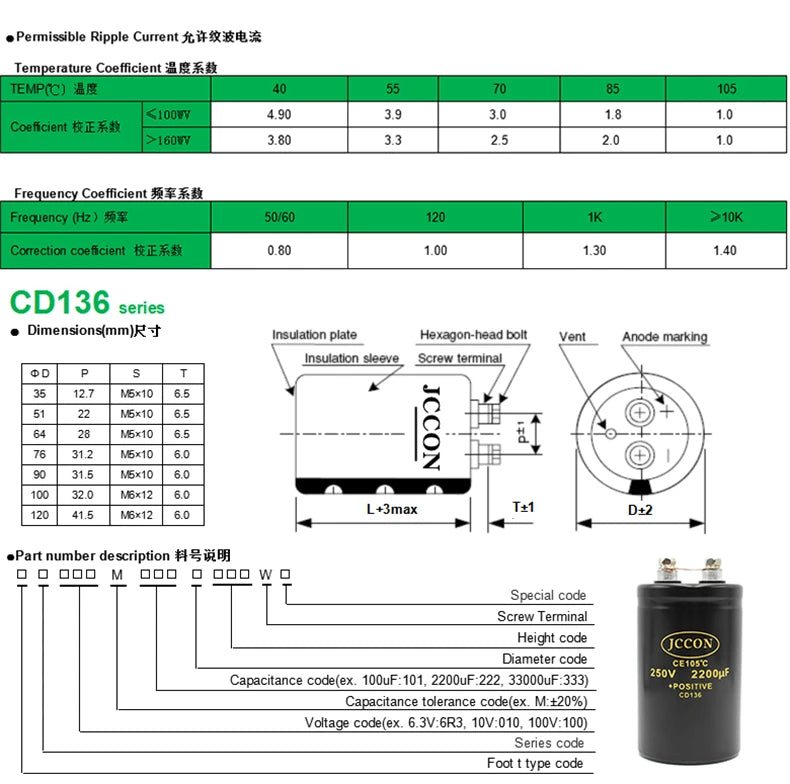 1 pièces 63v 22000uf 63v 47000uf nouveau condensateur à montage sur boulon JCCON adapté aux onduleurs/Machine à souder/grands condensateurs à vis